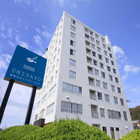 Boso Shirahama Umisato Hotel Minamiboszo Kültér fotó